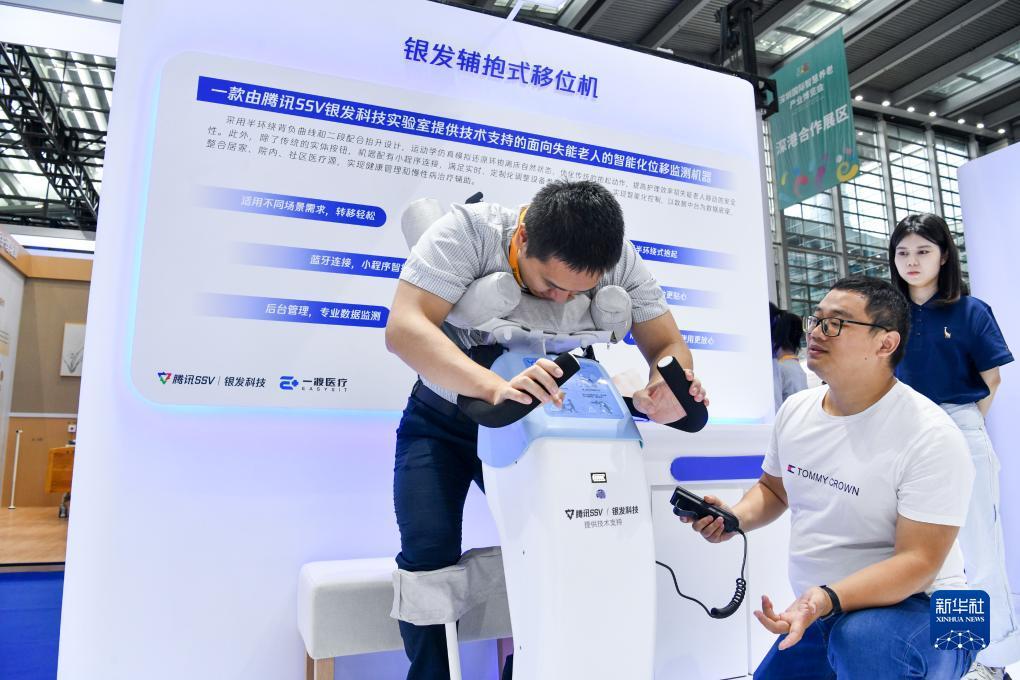 游戏平台注册就送38元